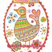 Folk Art Birds Coloring Pages - 20 Printable PDF Blank Bird Designs to Print and Color