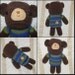 Pajama Bag - PDF crochet pattern