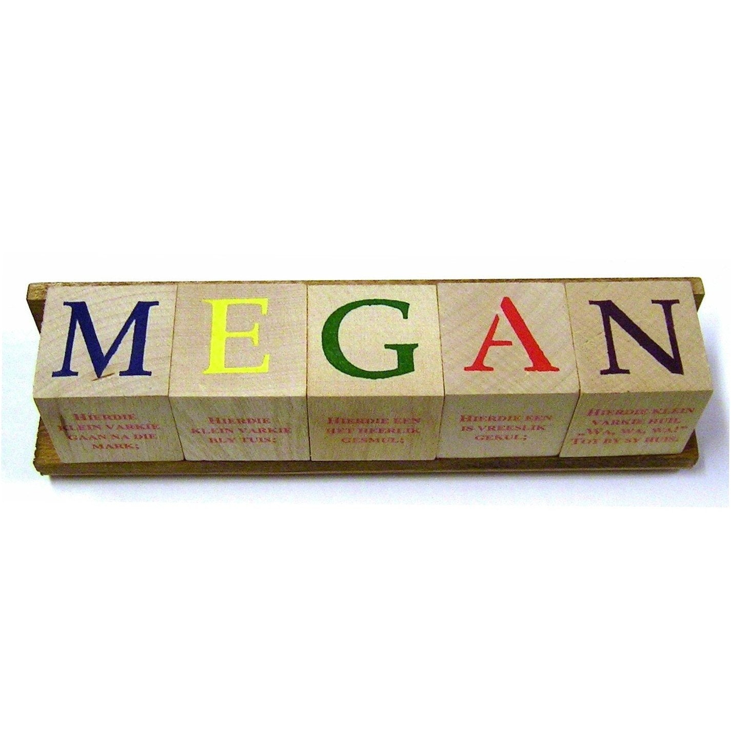 Personalized NameBlox - Pick Your Text