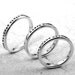 Custom Stamped Ring - aka Smooth Like Butter Posey Rings - personalized in sterling silver by Kathryn Riechert (Tiny Text)