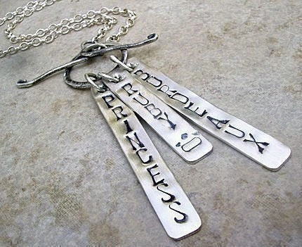Personalized hand stamped Front Toggle Sterling Silver Tri-Bar Necklace w optional 4th BAR - You Choose Word or Name to be customized
