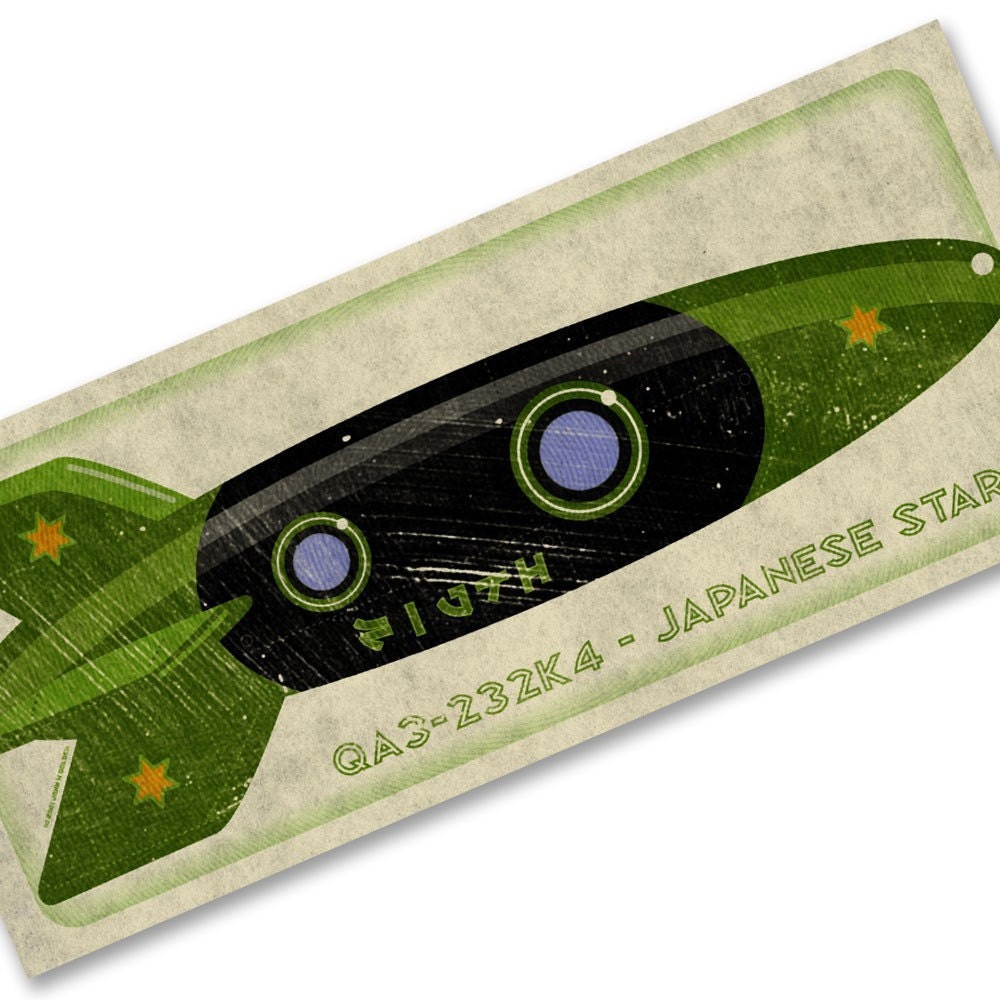 Japanese Star Tin Toy Rocket Box Art Print 7.78 in x 18 in