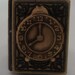 Victorian Steampunk Timekeeper Brass Rectangle Locket Ring