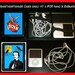 Kitsch Lowbrow SkullFace Mobster Hitman Handmade and SHS designed Black Metal Cigarette or ID or Business or ID Case Wallet