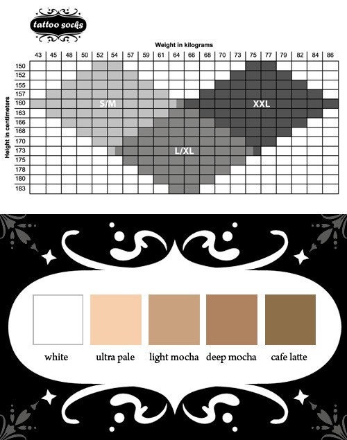 Small/Medium sexy MINI and BOOTS peacock FEATHER tattoo stockings / full length / pantyhose / nylons Cafe Latte