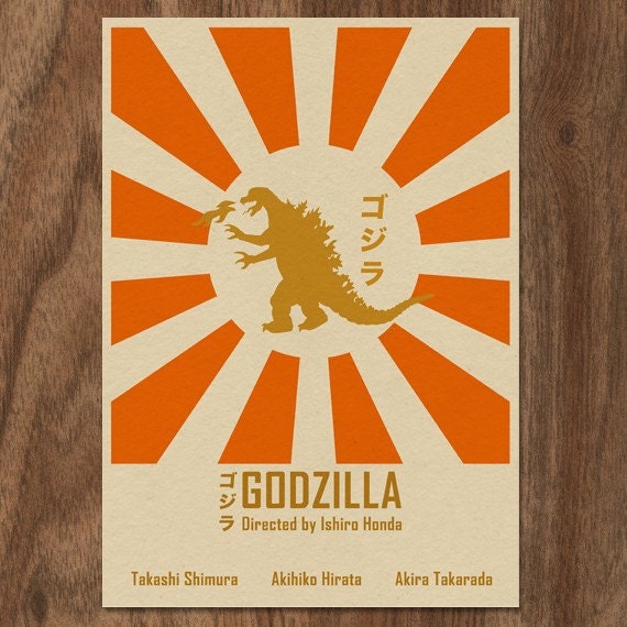 Godzilla 22x16 Movie Poster