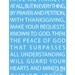 The Peace of God - 8x10 Art Print (Multiple Color Choices) - Philippians 4:6-7