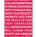 The Peace of God - 8x10 Art Print (Multiple Color Choices) - Philippians 4:6-7