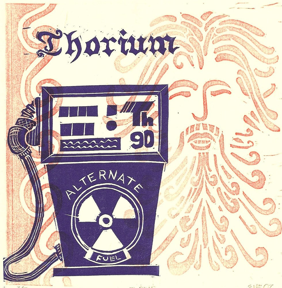 THORIUM (Limited Edition)