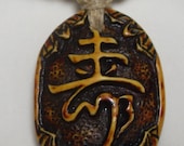 unisex wood bead hemp necklace sale
