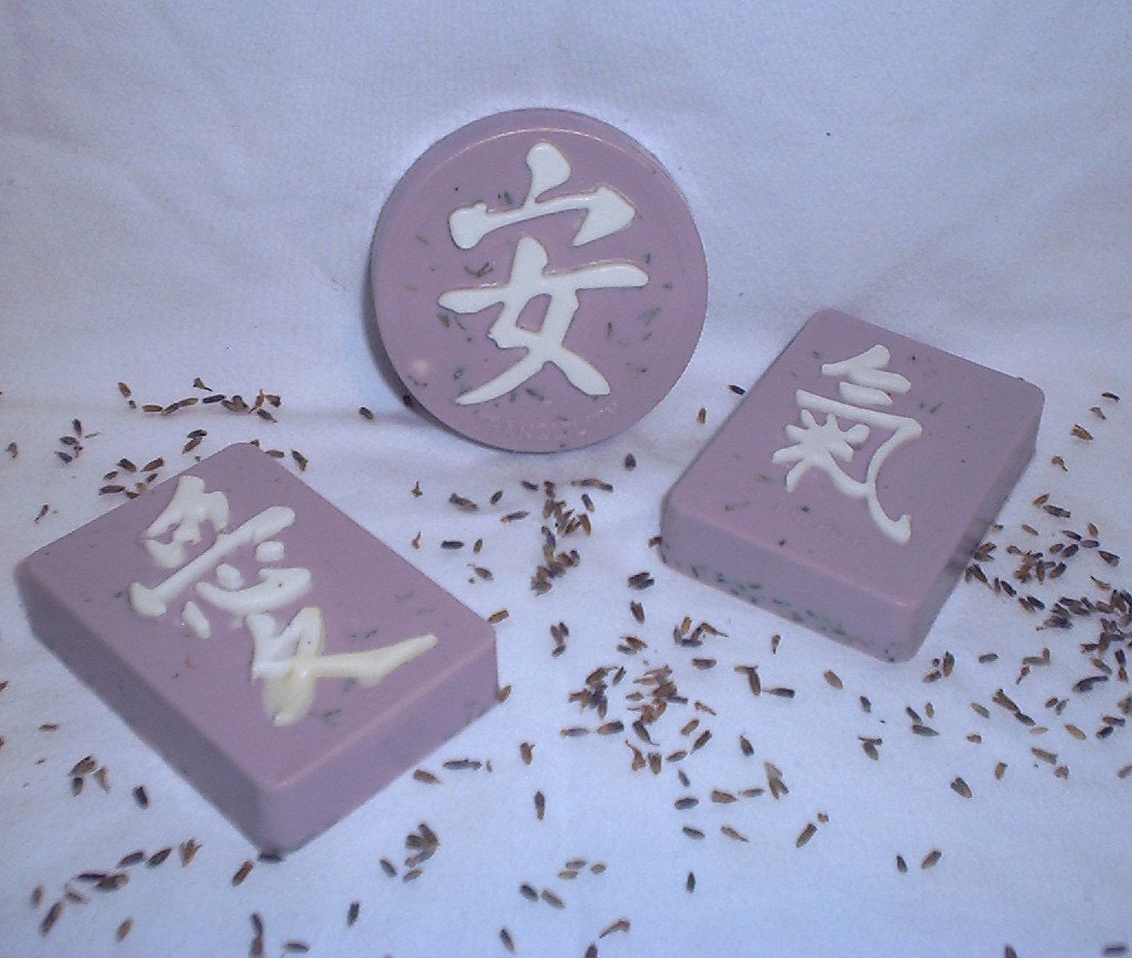 Lavender herb soap