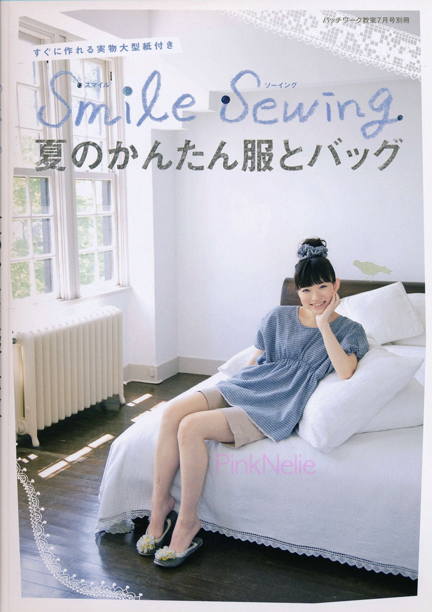 Smile Sewing Japanese Craft Book