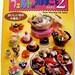 HANDMADE FELT International Food VOL 2 - Japanese Craft Book