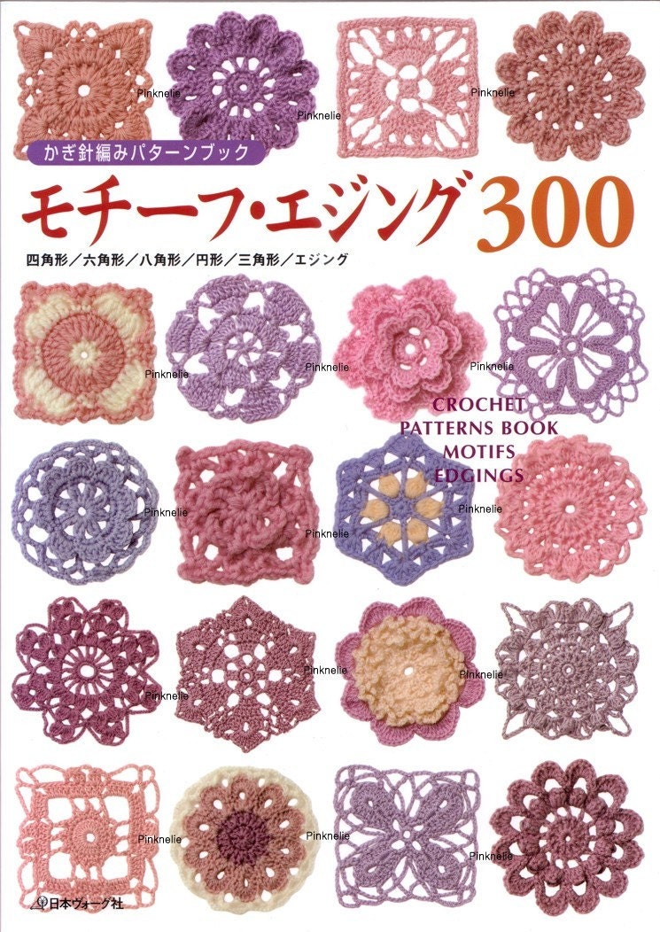 Crochet Motif Pattern Round ? Crochet Patterns Books
