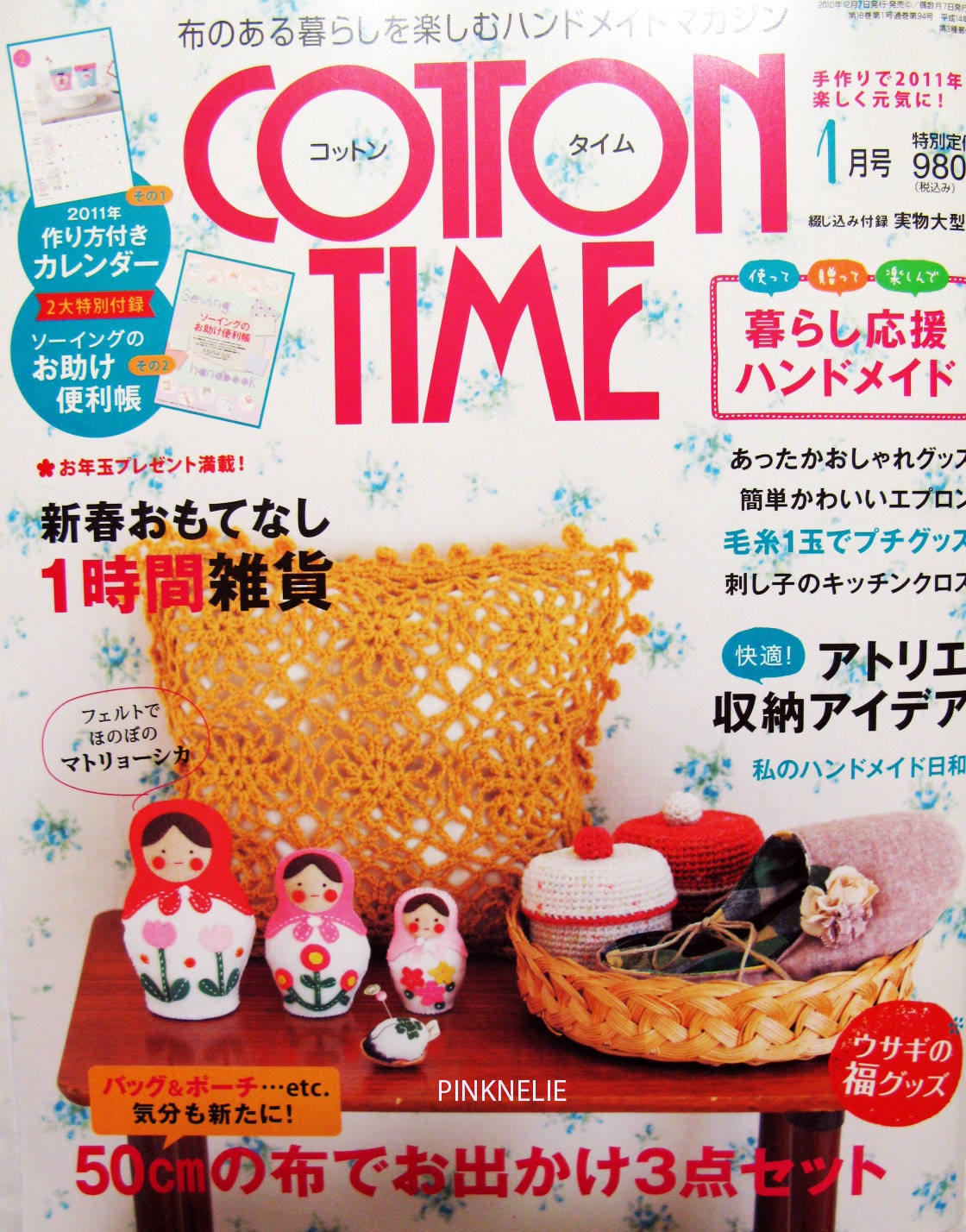 craft magazine