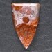 RESERVED for Simple Adorning NAC Designer Cabochon Crazy Lace Agate killer orb