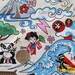 Kawaii Sumo Panda Anime Cartoon Cream Fabric - By the Yard