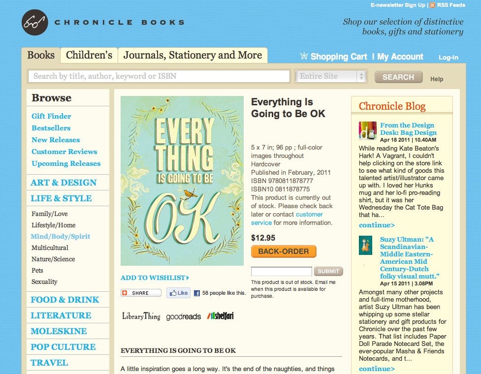 Large- Make something good today in blue- 13 x 19 print