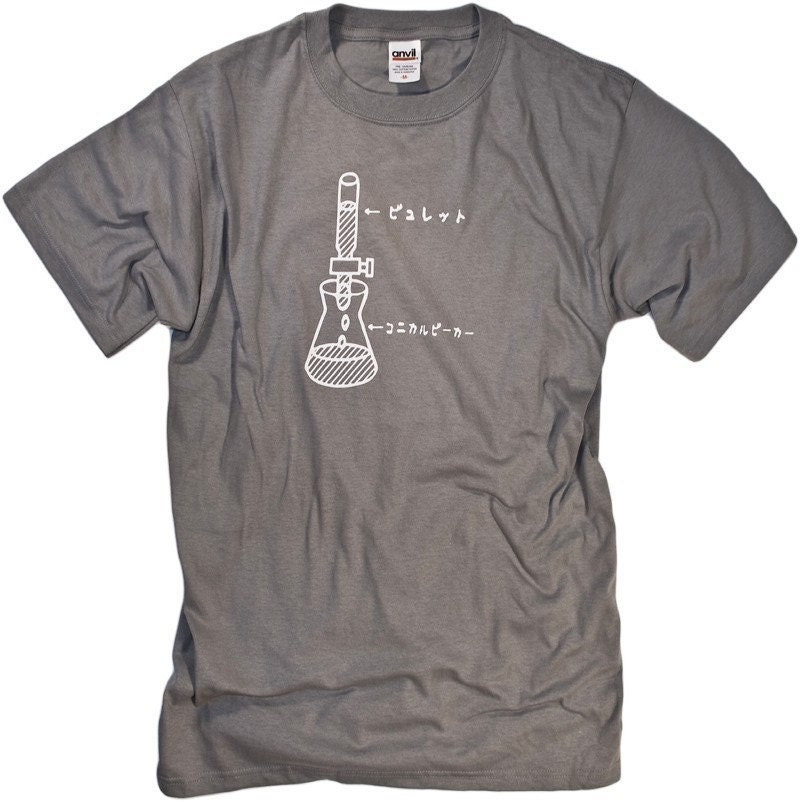 Japanese Chemistry Graphic t-shirt Science Titration Tee S,M,L,XL,XXL