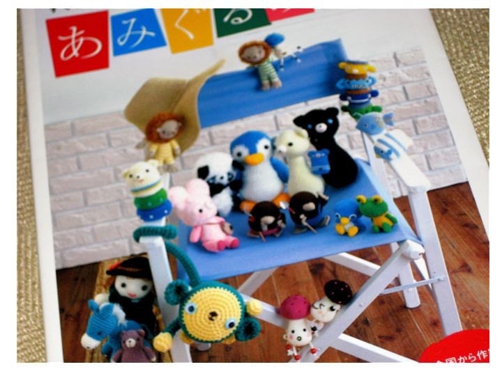 Japanese Craft Pattern Book Amigurumi