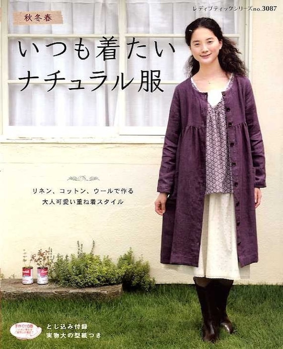 EVERYDAY NATURAL CLOTHES - Japanese Pattern Book