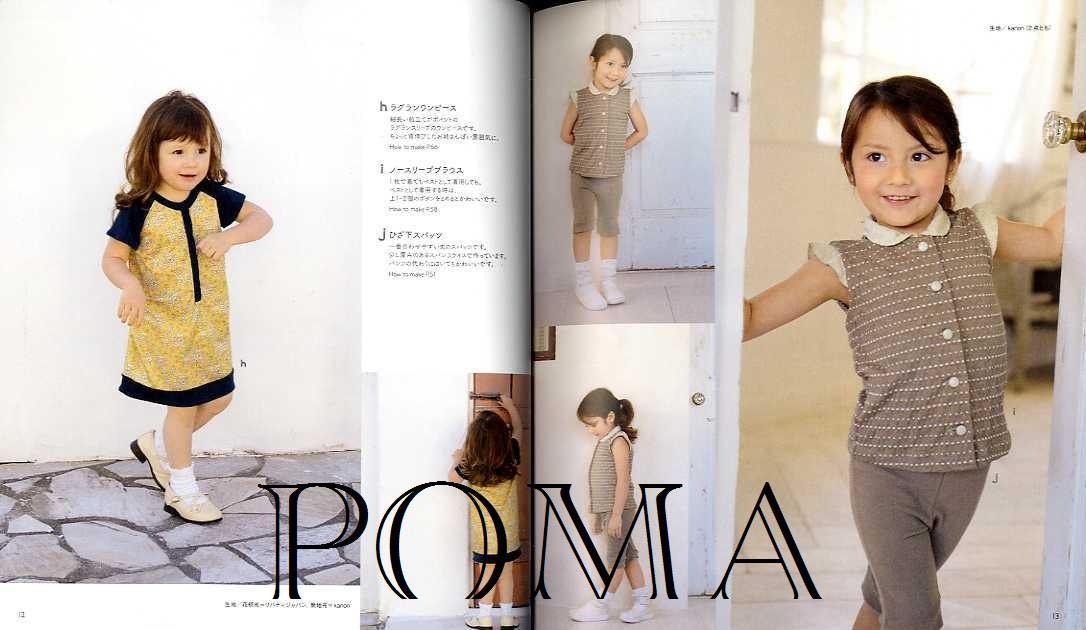 Knit Fabric Girl's Clothes - Japanese Craft Book
