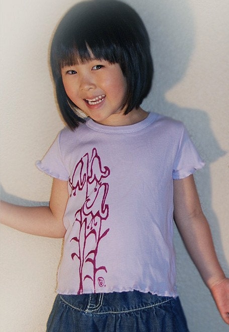 SALE Girl Lily Flower T (2T, 4T)