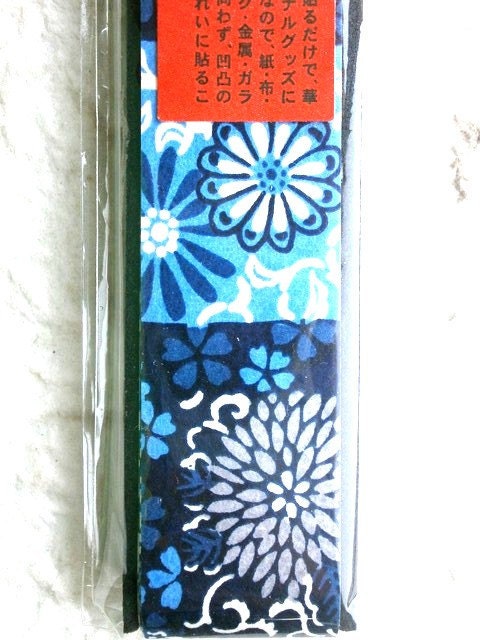 Chyogami Yuzen Japanese Paper Sticker Tape