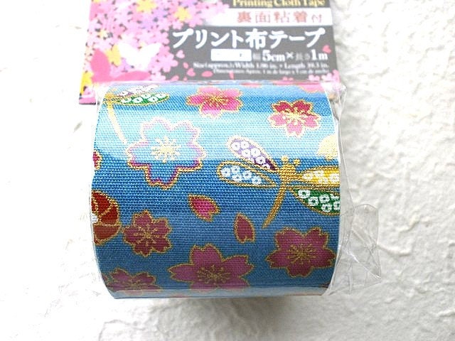 Japanese Fabric Tape Cherry Blossoms Flower Blue