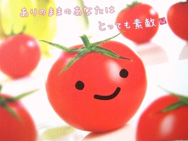 Smiling Tomatoes