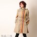 Repurposed Clothing - Recycled Coat with Goblin Hood and tall collar - Repurposed German postal bags - Eco fashion
