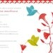 Hummingbird Bridal Shower Invitations