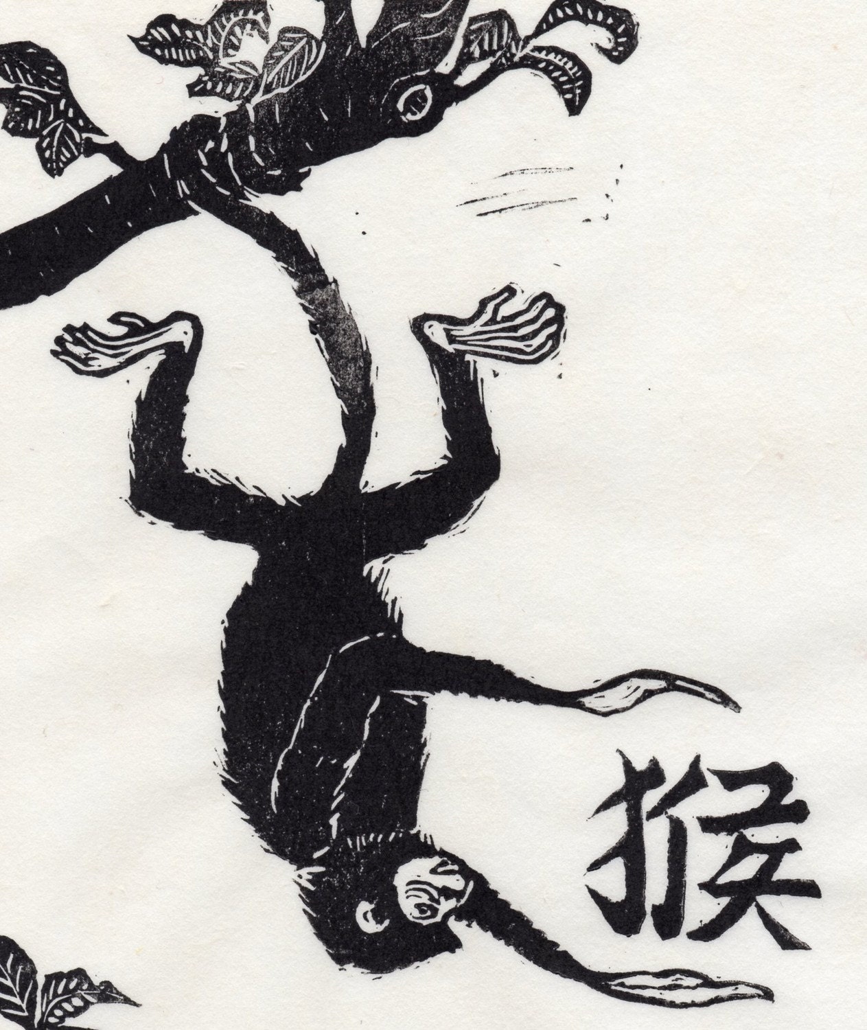 Hou- The Monkey - Linocut, 9th in Chinese Zodiac - Limited Edition