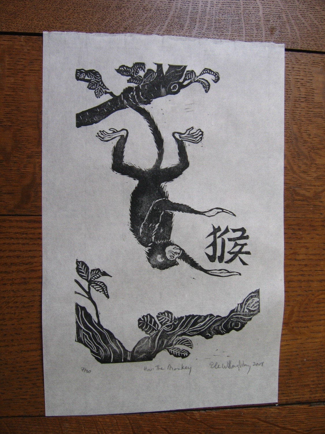 Hou- The Monkey - Linocut, 9th in Chinese Zodiac - Limited Edition
