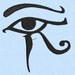 RESERVED for Meg Murray - Eye of Horus patches