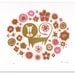 Lion Screen Print (Gocco)