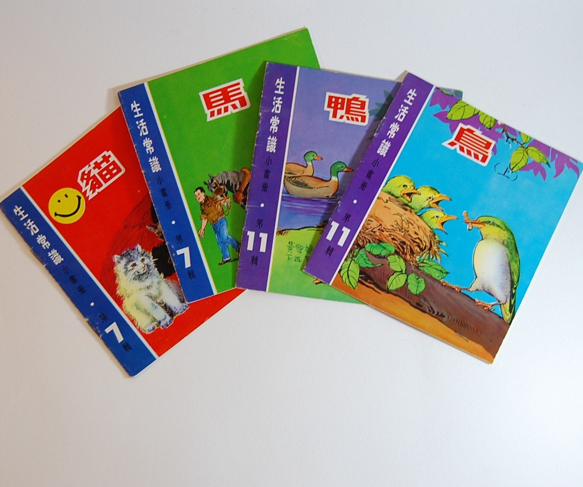 four Japanese school paper educational book pamphlet science animals, mammals, birds, eggs