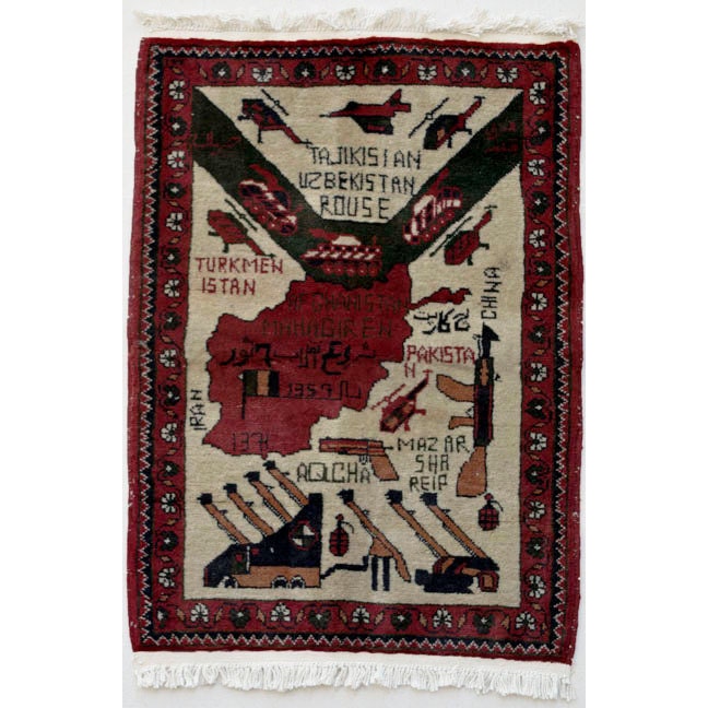 Afghanistan: War Rug, Handwoven Commemorative Weaving