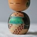vintage kokeshi doll