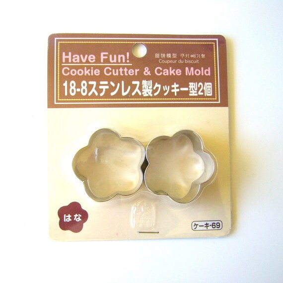 japanese-cookie-cutters-by-happyapplet-on-etsy