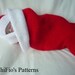 Baby Knitting Pattern Papoose, Cocoon, Hat, Knitting Pattern 2 Sizes DIGITAL DOWNLOAD 129