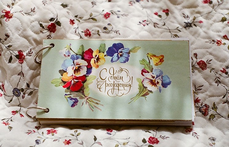 SALE Vintage postcard inspiration journal