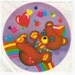 Vintage 1984 Lisa Frank JUMBO Bear & Rainbow Purple Sticker 80's RARE