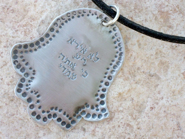 silver Hamsa, Baby Crib  charm pendant - Handcrafted sterling silver jewelry