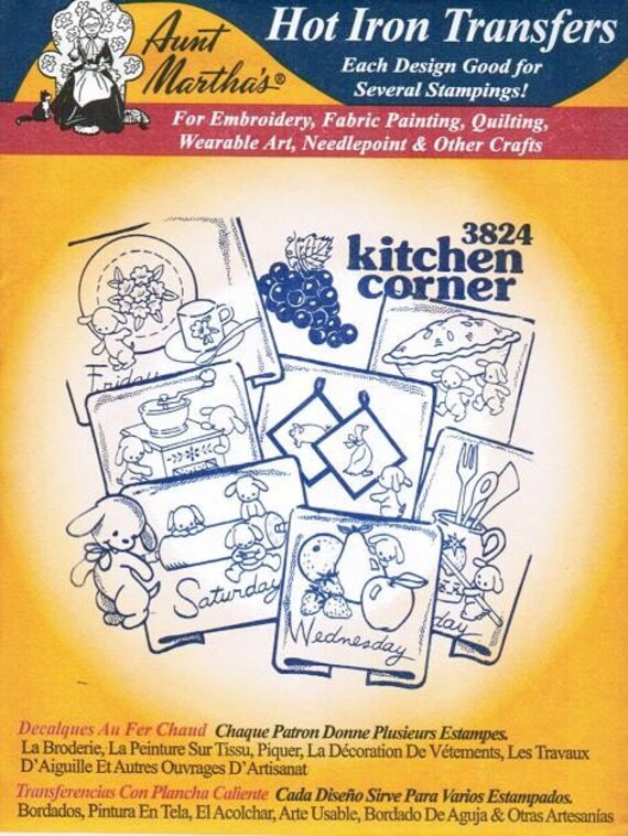 YolondahtyuiStachtyu