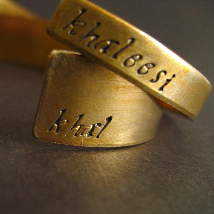 Game of Thrones Bracelet Set -His and Hers -Khal and Khaleesi Cuff Bracelets in Brass -Hand Stamped