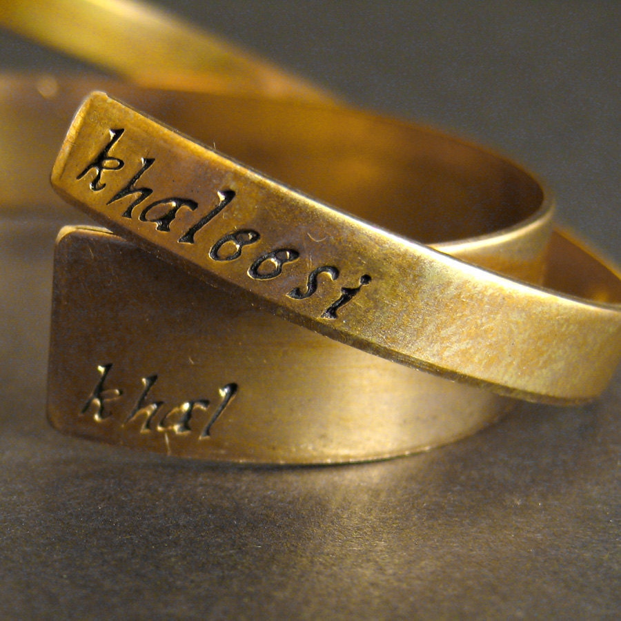 Game of Thrones Bracelet Set -His and Hers -Khal and Khaleesi Cuff Bracelets in Brass -Hand Stamped