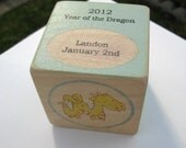Personalized Birth Year Baby Block-2012 Year of the Dragon