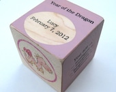 Personalized Birth Year Baby Block-2012 Year of the Dragon