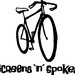screensnspokes